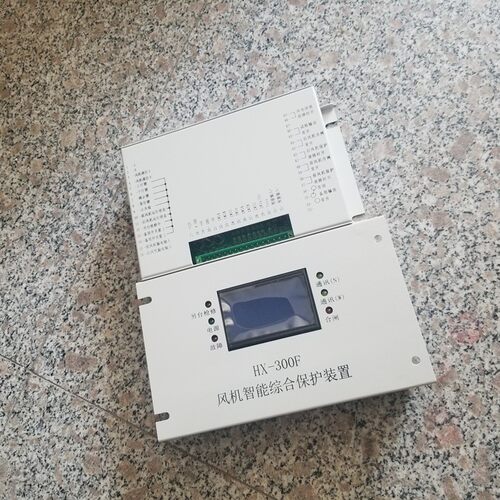 低价热销HX-300F双对旋风机保护器微机综合保护装置
