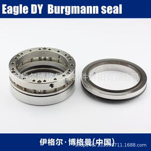 C8U机械密件用于热油泵386H1SMH40-40封WT2泵4用机械密封件