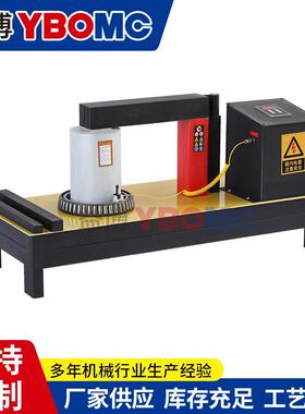 410H-60H-20H微电脑轴齿NNE承加热器轮联轴器电机铝轴套加热壳器