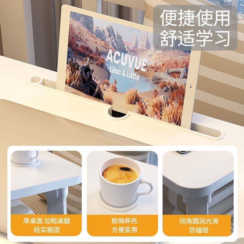 床上电脑桌可折叠宿舍懒人小桌子学生学习书桌加大款笔记本办公桌