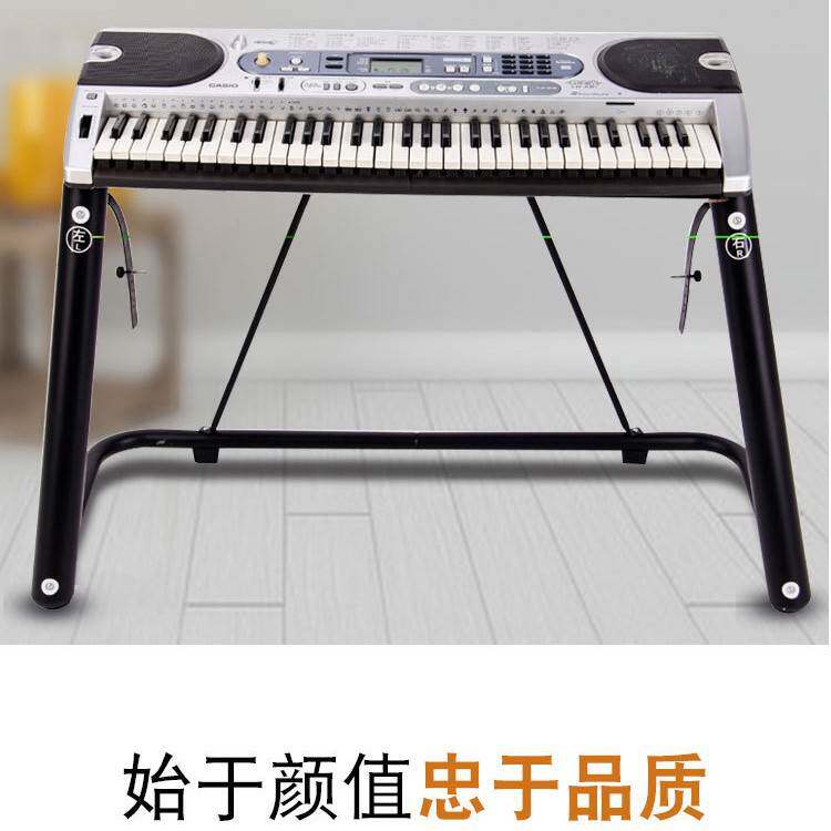 电钢琴U型架电子琴架金属支架88键盘电琴架U行架钢琴架乐器配件
