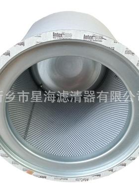 螺杆空机过滤替代凯撒油气分离芯6.354压.06.63569.0器6.356.3564