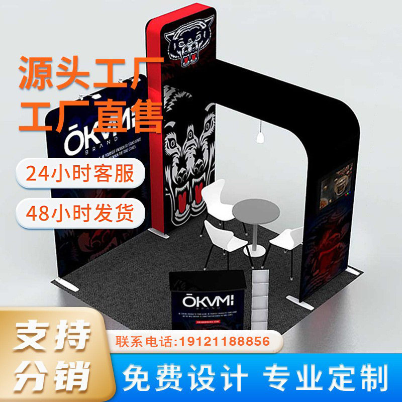 铝合金易拉宝展架可拆重复用
