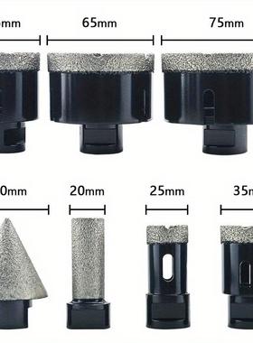 7装件黑20-COI75m1mM4螺纹干钻头钻孔色芯钻套件钻孔工具套装