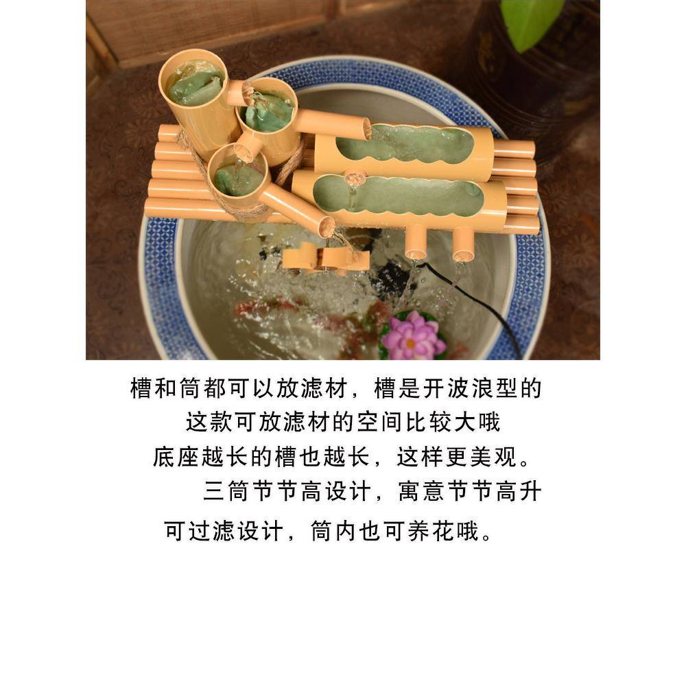 竹子缸水器陶瓷鱼鱼盆过滤器风水D轮流车摆件喷YDS泉加湿增&