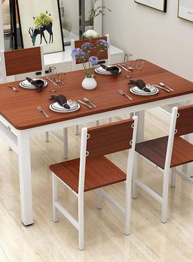 学OVY校餐桌椅合4人桌食餐厅桌椅大排档桌早点铺堂小吃部组整饭桌
