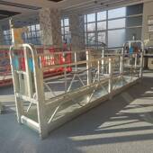 汇洋建筑LUD吊篮安装 通辽漆篮吊 热镀锌动电吊篮报烤价