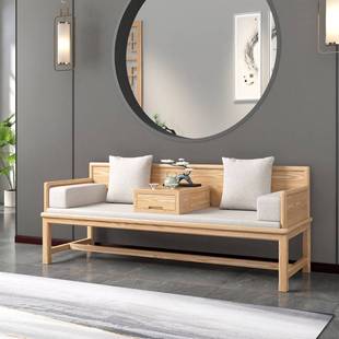 新中式罗汉床实木沙发床白蜡木简约推拉沙发床禅意小户型组合睡塌