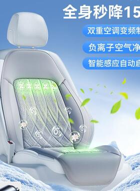 夏季车262通风坐垫吹风制冷散热汽v皮革124v货2车风扇透气座椅垫