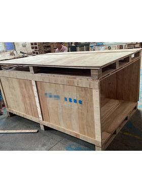 东莞厂直销包装木箱免熏蒸NRD封闭式装脚带包箱实木出口消毒木箱