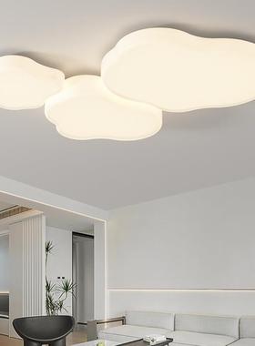 2025新款网红云卧室朵法吸顶灯简灯约现代式奶油风82037房间灯灯