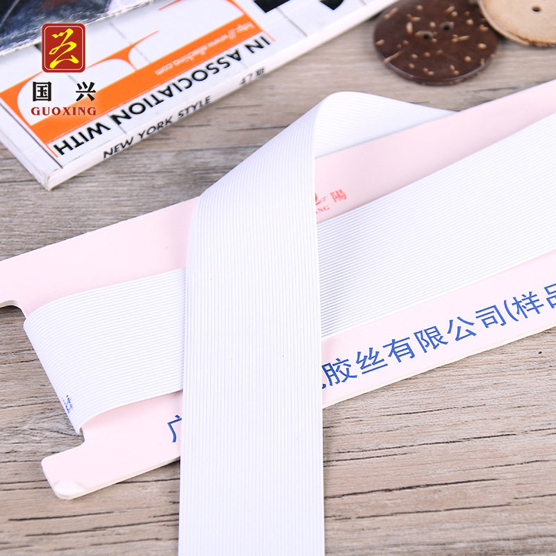 【乳胶丝】批发28#圆形乳胶丝 弹力乳胶丝袖口松紧带