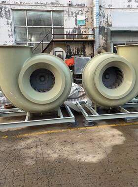 玻璃风WND风钢风机离心式耐防腐酸碱实验室通风化工厂排烟机轴流