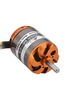 直流无刷电机D3548-790KV 900KV 1100KV船模马达