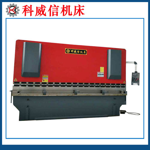 折弯机厂家WC67Y-100T/4000液压板料折弯机数控折弯机南通折弯机