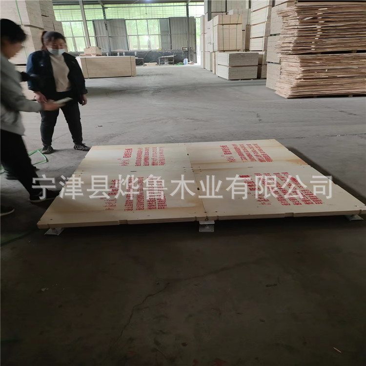 4公分车展地台板 上海40MM车展地台 调节脚地台 车展地台板图片