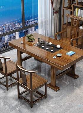 型台喝茶桌椅组合夫WNZ新中式功实木办阳公泡茶台套装一体家用小