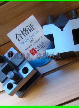 精60*60密1V型架钢件V形60/60mm0/5105mm划线铁用v型铁V型夹具v型