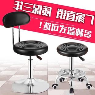 新款子低无品牌/能调高的凳子高矮调可调节凳可以调节高度的椅子