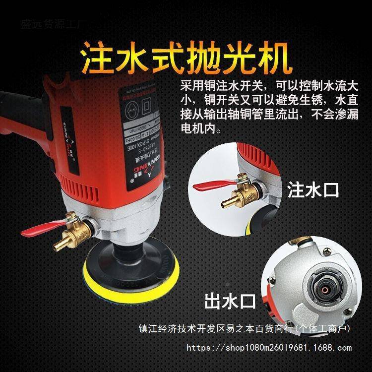 星立式水磨机大理磨石水石瓷砖抛光赣机泥水地面石材地板打磨无品