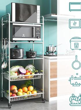 30收不锈钢厨房蔬菜物架多功能纳微波炉架落4地式TB593601多置层