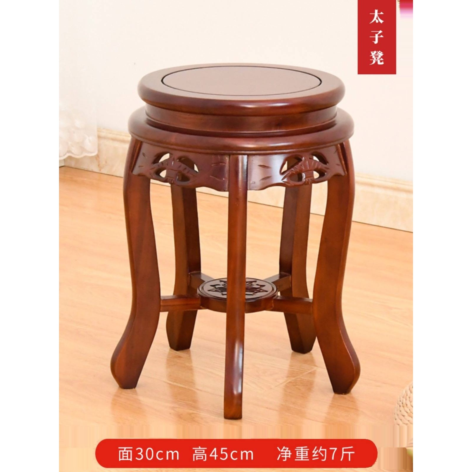 黑胡桃色实木鼓凳家用客厅圆凳现代中式沙发茶几矮凳子琴凳古mω,玩具/童车/益智/积木/模型,垂直悬浮玩具,淘宝优惠券,粉丝福利购,淘宝优惠卷