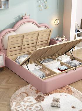 儿童床女孩公主床现简约床软包靠背双人单床代1.5孩m男卧HHJ室皮