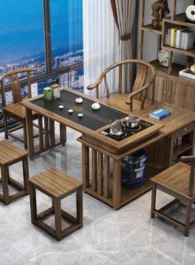 实木转茶桌椅组合阳台家用移茶台喝动COH泡几茶桌小型茶烧旋水壶