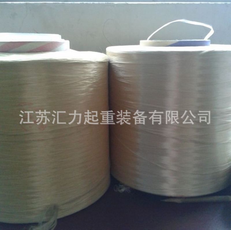 专业生产芳纶安全吊装绳