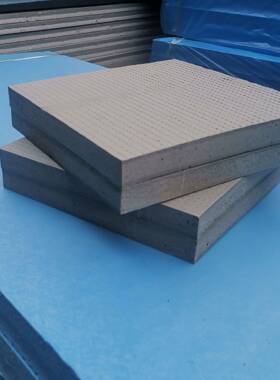 挤塑板xps保温隔热建筑材料泡沫板 隔热板聚苯乙烯灰色挤塑板直销