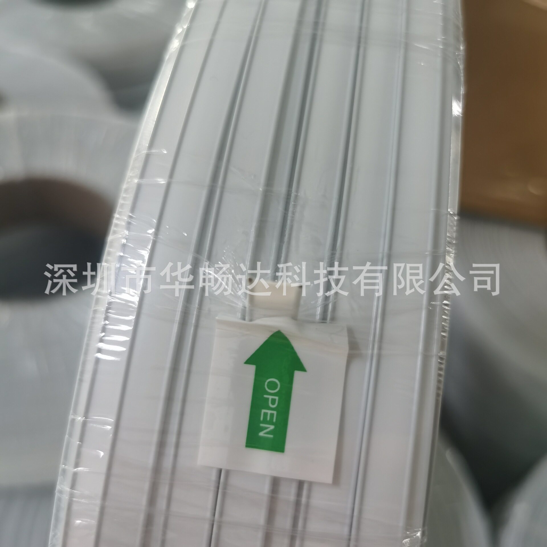 双芯铁丝扎线8mm宽700米/卷