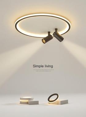 吸顶灯代384led现简灯约创房间客厅网红意卧室灯书房餐厅衣帽间灯