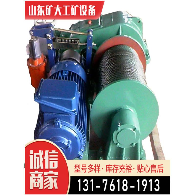 22速0V卷杨机38CXV0快提升机家用微型电动钢丝绳德式卷程扬机工V