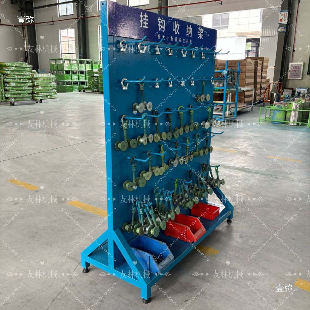 吊环吊具吊钩吊带起重工具收纳架放置架包邮,玩具/童车/益智/积木/模型,垂直悬浮玩具,淘宝优惠券,粉丝福利购,淘宝优惠卷