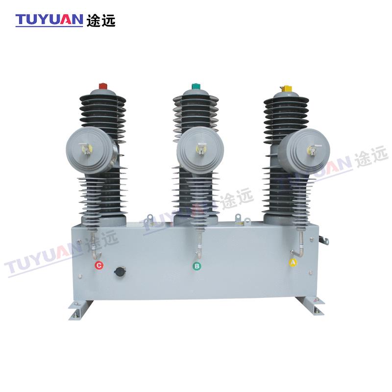 35KV柱上真空5断路器ZW32-40.5F/12AZW32-40.户0外高G压开关风电