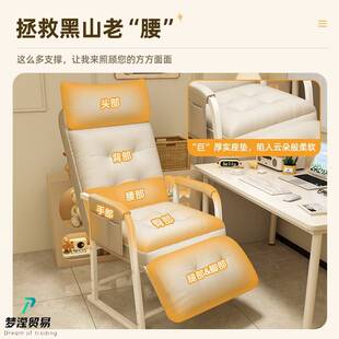 折叠躺椅可躺平懒人沙发午休午睡带腿脱靠背椅单人床家用阳台休息