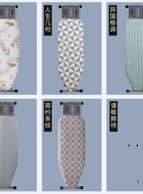 用烫衣衣板熨式衣板熨烫板家用立可商F9675J88折叠烫衣架子大号熨