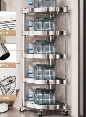 德国锈钢厨角房转置物架多功能落多层墙地角收纳架浴ltao9745室三