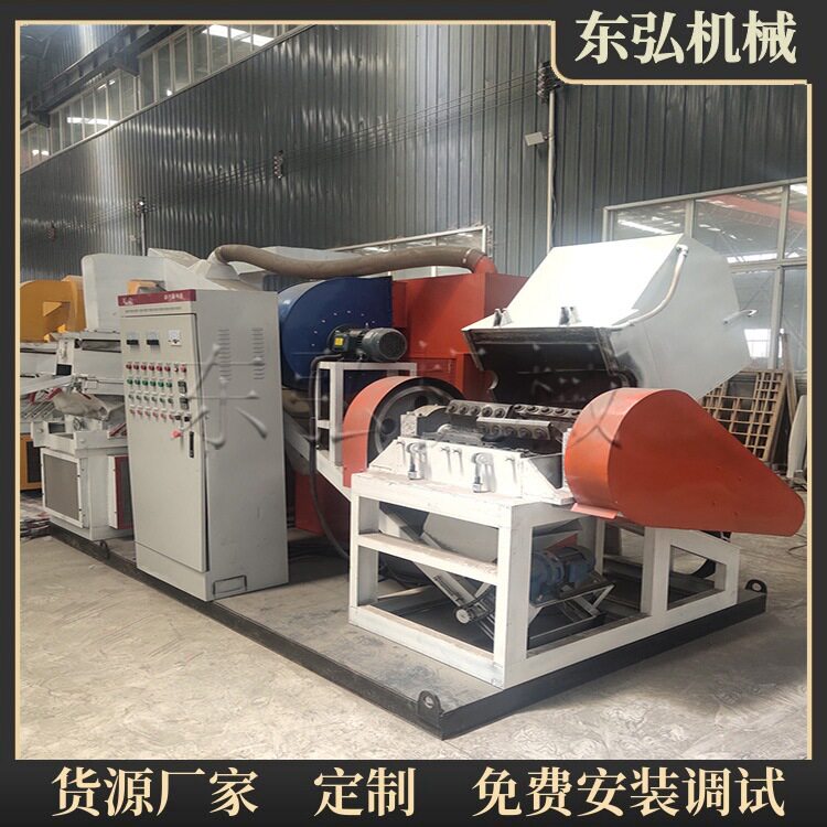 800型一体式干湿分离铜米机