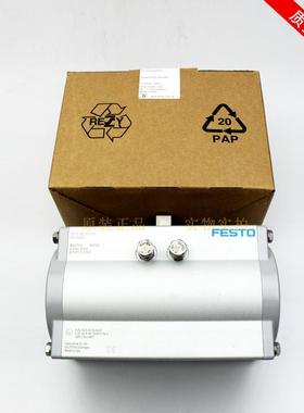 -FSTO费期托摆动驱动DFPD-10-2040-80-120-160-R器P-90-RD-FE0127