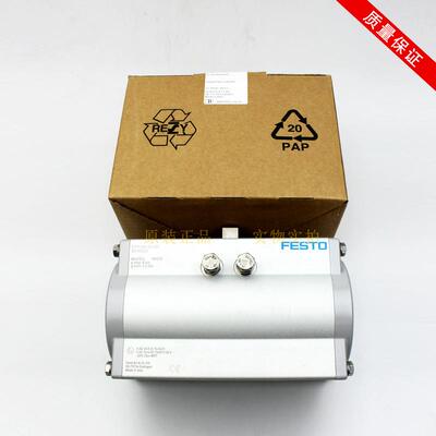 -FSTO费期托摆动驱动DFPD-10-2040-80-120-160-R器P-90-RD-FE0127