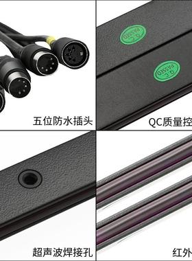 335线赛福特微科通用电型源盒光幕SFTA-620通用型传感