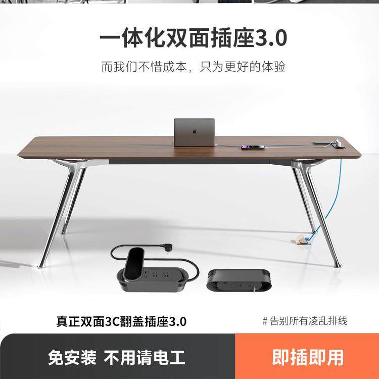 轻奢老板主办YCD公桌简约现代经理桌大班用台设管桌椅组合计师家