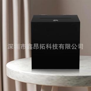 黑色片卡盒亚克力储物捐方形款 102401 募捐箱选盒票议建箱正方形W
