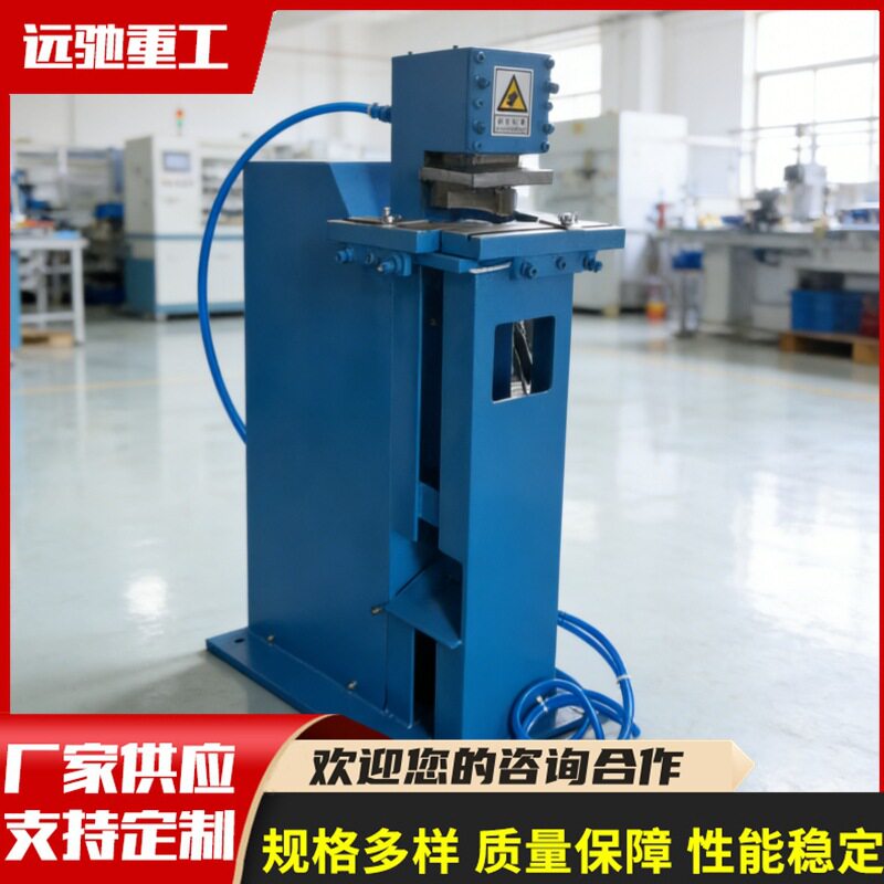 道路交通反光标牌气动加重切角机