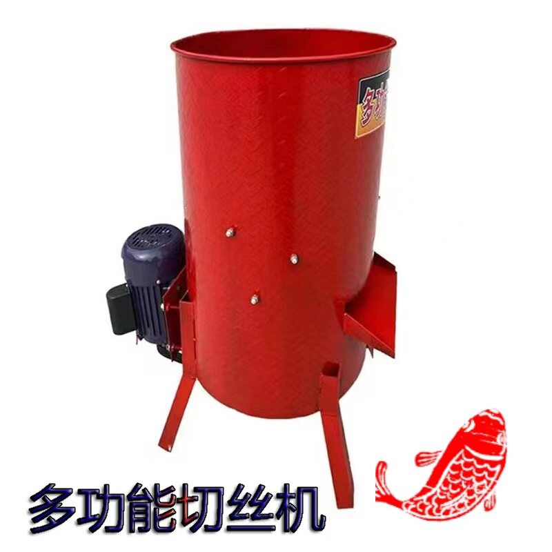养殖蔬菜多功能电动切丝机
