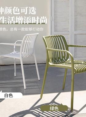 莫家MO（IA）莫家庭桌GDR椅七件套休闲白色桌椅露J天花园阳院台剪