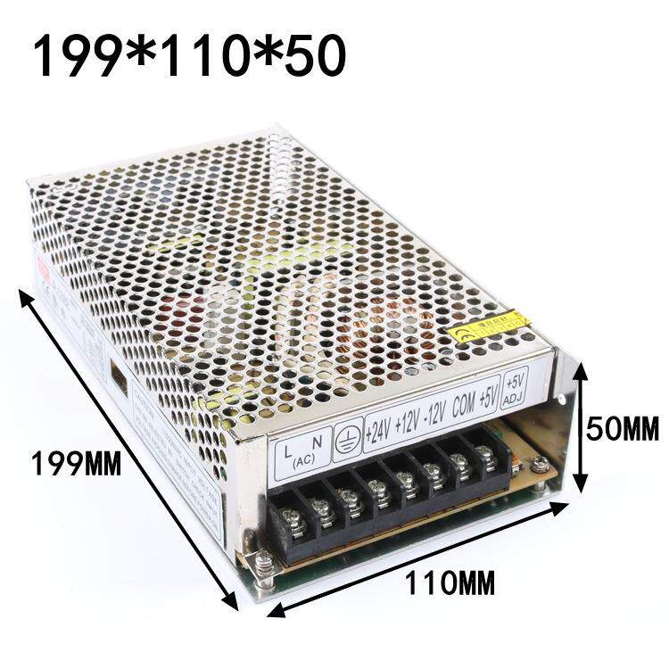 220V转Q-120D+5V+11V+242V-12直流开V关电源8A2A1A1A变压器20W四