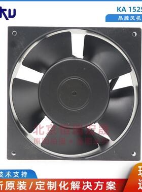 0YNJKAKU卡固KA125HA2AC220V轴流风机150*15*50控制5柜散热风扇