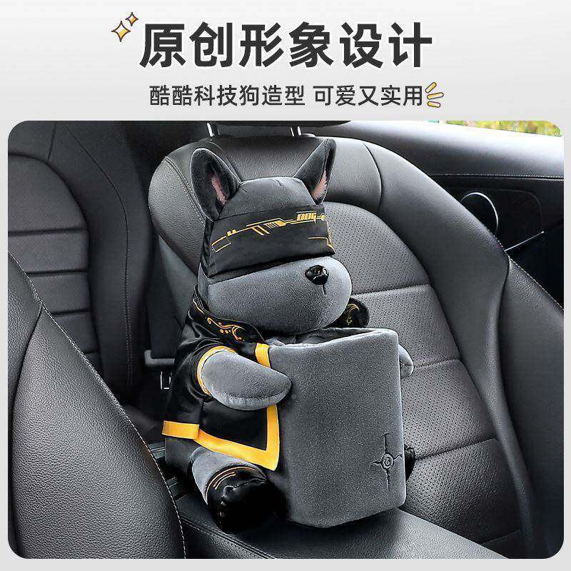 L6车盒94543载纸盒垃圾F桶二合一创意巾可爱汽车用扶手箱抽纸车内